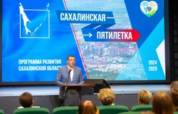 «Дальневосточная ипотека» стала доступна педагогам Сахалина и Курил вне зависимости от стажа работы