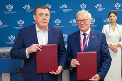 РАН примет участие в разработке программ стратегического планирования островного региона