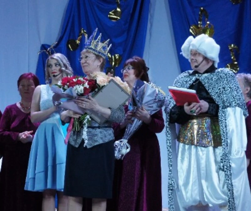 Посвящается Вам!