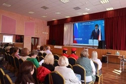 БУДУЩЕЕ В НАСТОЯЩЕМ