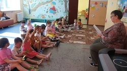 Люби и береги свой край