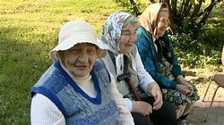 С заботой о людях
