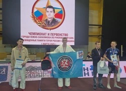 Чемпионат и Первенство  города Южно-Сахалинска по рукопашному бою