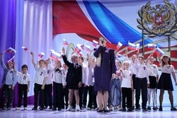 ГЛАВНЫЙ ПРАЗДНИК СТРАНЫ