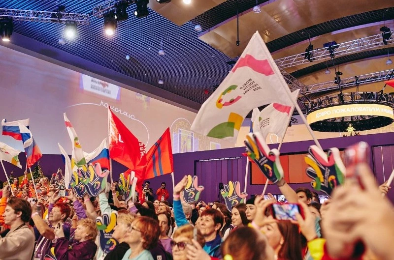 На Всемирном фестивале молодежи стартовал новый сезон Международной Премии #МЫВМЕСТЕ