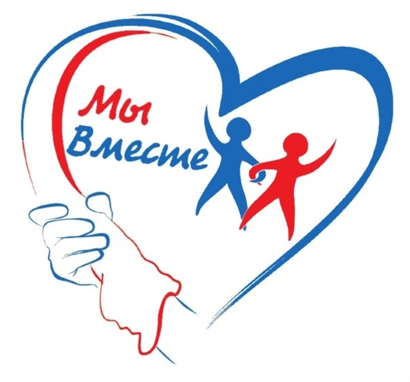 В связи с усилением пандемии рекомендовано  возобновить работу волонтёрских центров