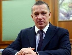 30-летие Конституции Российской Федерации