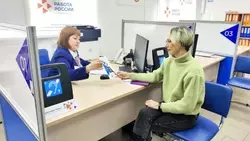 Более 1600 сахалинцев нашли работу при помощи Кадрового центра с начала 2026 года