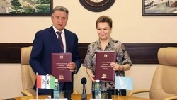 Сахалинская областная Дума подписала соглашение о межпарламентском сотрудничестве