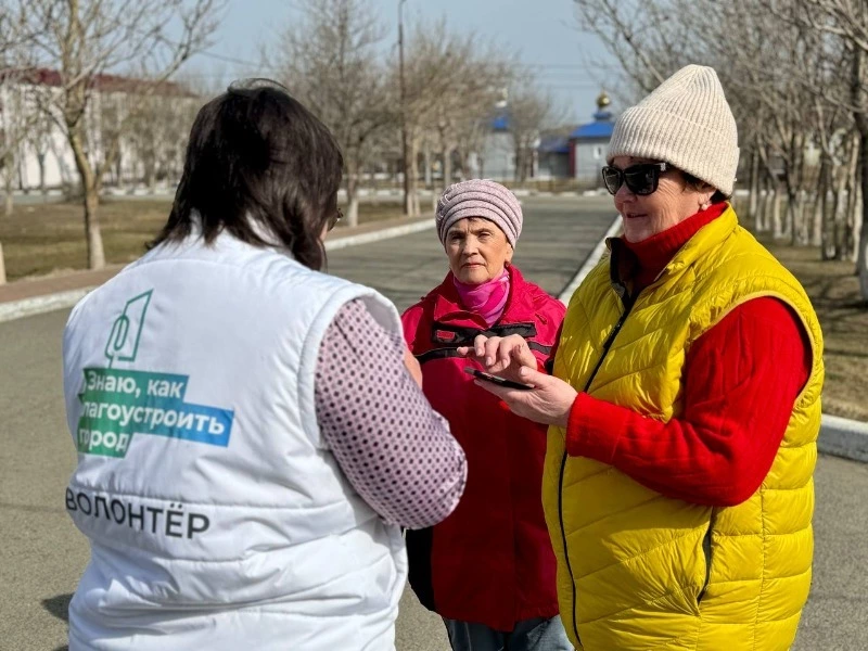 Жители голосуют  за формирование  комфортной  городской среды