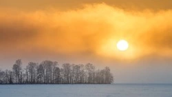 День зимнего солнцестояния 2023: дата, что важно сделать    