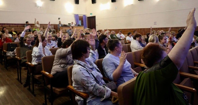 Решаем вместе