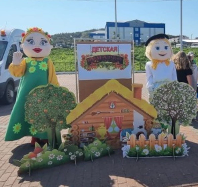 В ярких красках детства