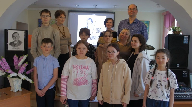 Великому музыкальному гению - 150 лет