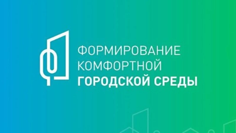 Активная подготовка к голосованию