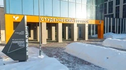 Президент России Владимир Путин и губернатор Валерий Лимаренко официально открыли студгородок 