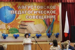 НОВЫЕ ВОЗМОЖНОСТИ 