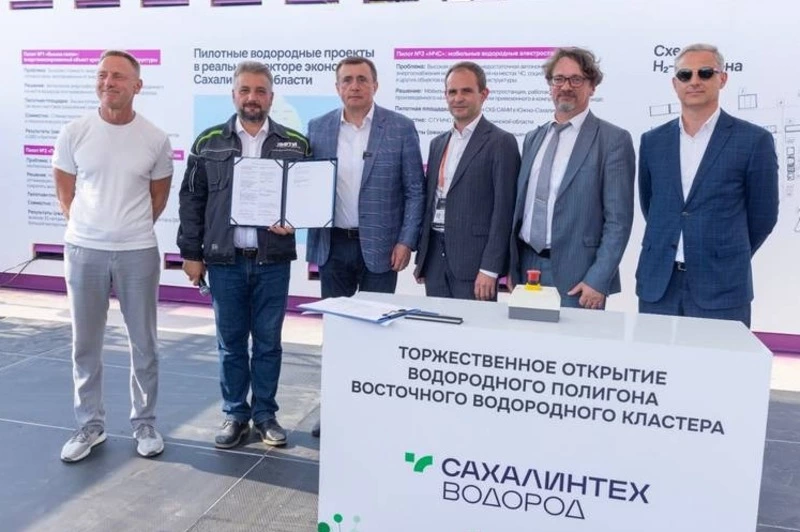 На Сахалине запустили первый в России водородный полигон