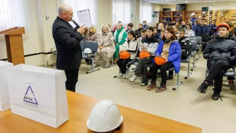 Ученики Томаринского района побывали на Сахалинской ГРЭС-2
