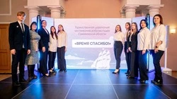 Прошла торжественная  церемония «Время Спасибо!»