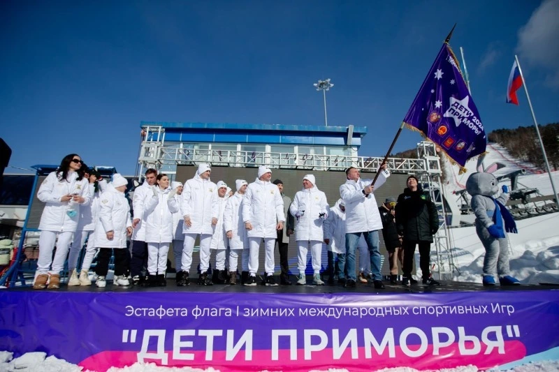 Сахалин завершил эстафету флага «Детей Приморья» по регионам России 