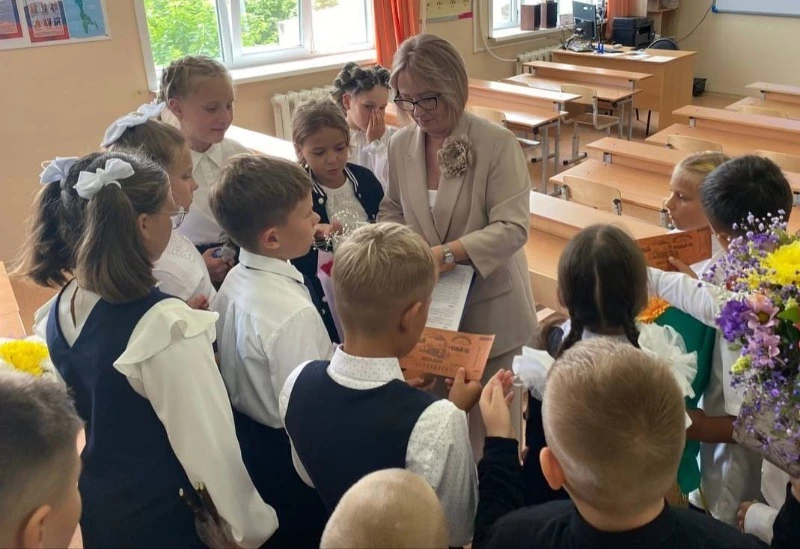 Школа магии и волшебства