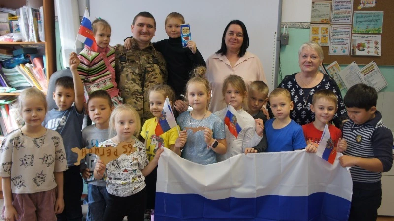 Россия – страна героев!