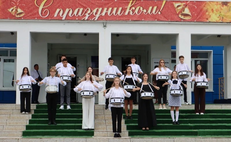 Здравствуй, школа!