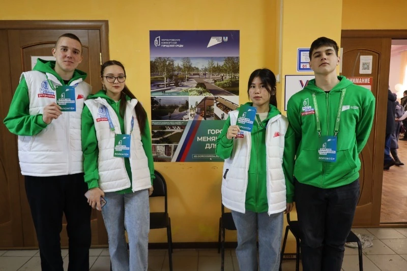 ФОРМИРОВАНИЕ КОМФОРТНОЙ ГОРОДСКОЙ СРЕДЫ В ТОМАРИНСКОМ РАЙОНЕ