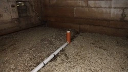 О РЕМОНТЕ ПОДВАЛЬНЫХ  ПОМЕЩЕНИЙ