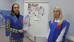 Письмо солдату