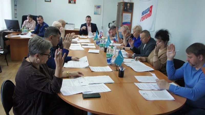 Депутатский пост