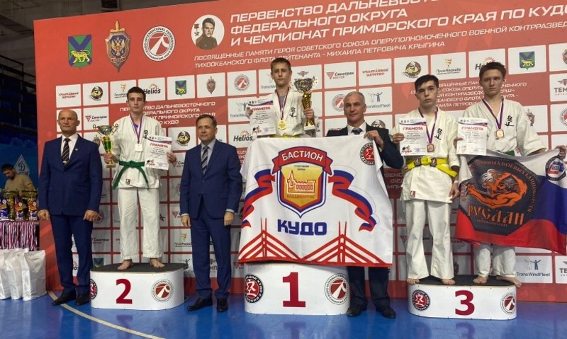 Чемпионат Приморского края и первенство Дальнего Востока по боевому единоборству кудо