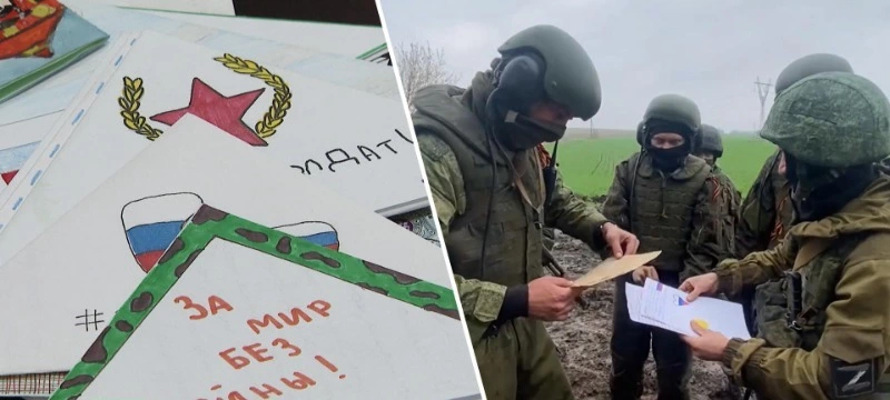 Школьники Томаринского округа активно принимали участие в акции "Письмо солдату"