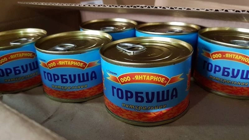 Сахалинские рыбаки отправили гумпомощь в Донецкую и Луганскую народные республики