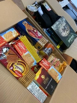 Посылки на линию огня