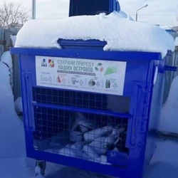 Томаринский район перешёл на раздельный сбор мусора