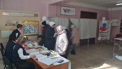 Томаринский район выбирает Президента РФ