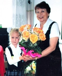 Учить детей - призвание!