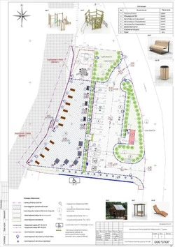 Города меняются для нас: набережную в Томари  благоустроят к 1 сентября