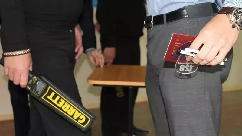 Минпросвещения РФ и Рособрнадзор утвердили расписание ЕГЭ на 2026 год