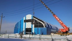 В районе  продолжается строительство  физкультурно- оздоровительного  комплекса