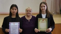 Достойные награды за успехи в общественной жизни