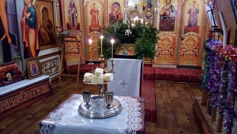 Православный праздник «Крещение Господне»