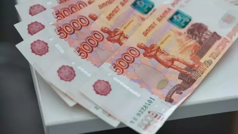 ЦБ снизил ключевую ставку с 15% до 14,5% годовых