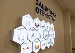 На Сахалине открылся филиал фонда «Защитники Отечества»