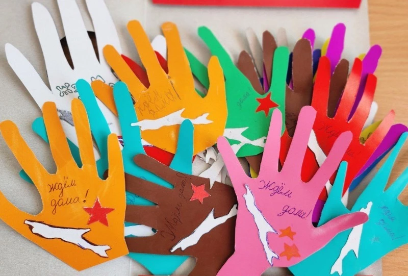 Талисман добра: поддержим участников СВО ВМЕСТЕ!