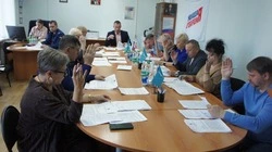 Депутатский пост