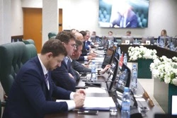 Принят региональный закон о патриотическом воспитании