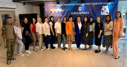 В Сахалинской области стартует программа поддержки семей участников СВО "Жизнь после Победы"